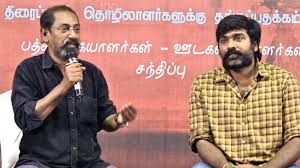 கண்கலங்கிய விஜய் சேதுபதி…