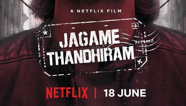 தனுஷ் நடிப்பில் கார்த்திக் சுப்புராஜின் ஜகமே தந்திரம் படத்தின் ரிலீஸ் தேதி அறிவிப்பு