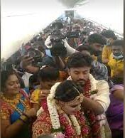 தமிழகத்தில் நடுவானில் விமானத்தில் நடந்த திருமணம்