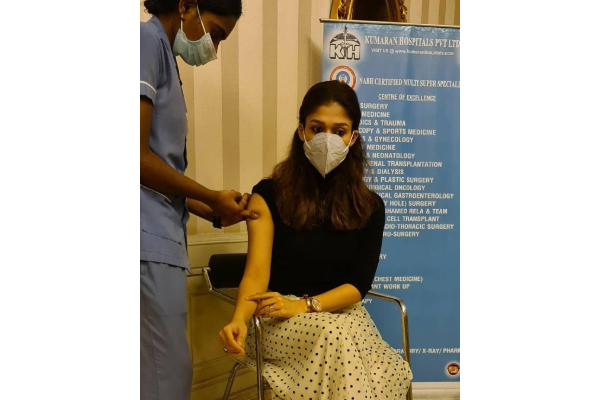 கொரோனா தடுப்பூசி போட்டுக்கொண்ட நயன்தாரா மற்றும் விக்னேஷ் சிவன்