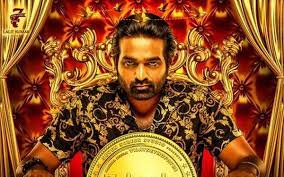 திரையரங்குகள் திறக்கப்படாததால் நேரடியாக டி.வி.யில் வெளியாகும் விஜய் சேதுபதி படம்