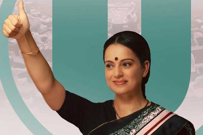 திரையரங்குகளில் வெளியாகிறது தமிழக முன்னாள் முதல்வர் ஜெயலலிதாவின் வாழ்க்கை வரலாற்றுப் படமான தலைவி!