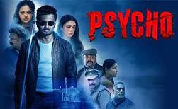 9 விருதுகளுக்கு பரிந்துரைக்கப்பட்ட மிஷ்கினின்  ‘சைக்கோ’ திரைப்படம்
